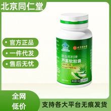 ����ͬ�����ϰ������J�Cܛ�z�ҡ��ٷ���Ʒ��һ�����l�o�۰l؛