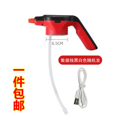 6.5口汎用電動スプレーヘッド卸売りスプレーヘッド大容量2l3l多色組み合わせ電動スプレーポット