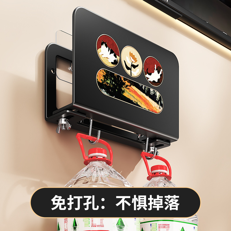 Router Wall Rack Wall-Mounted Punch-Free Hook Wifi Plug-In Board Set-Top Box Bracket Storage Box