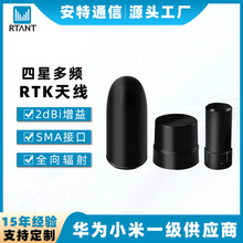 GNSS����+gps�쾀��Դ����GPS��λ���Ƕ��l�ı�RTK��֜y�l��