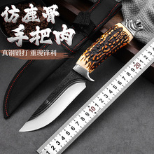 �羳���ߑ��g���C������Ұ�I��y�ְ���Сֱ���h�����ɹų���С��