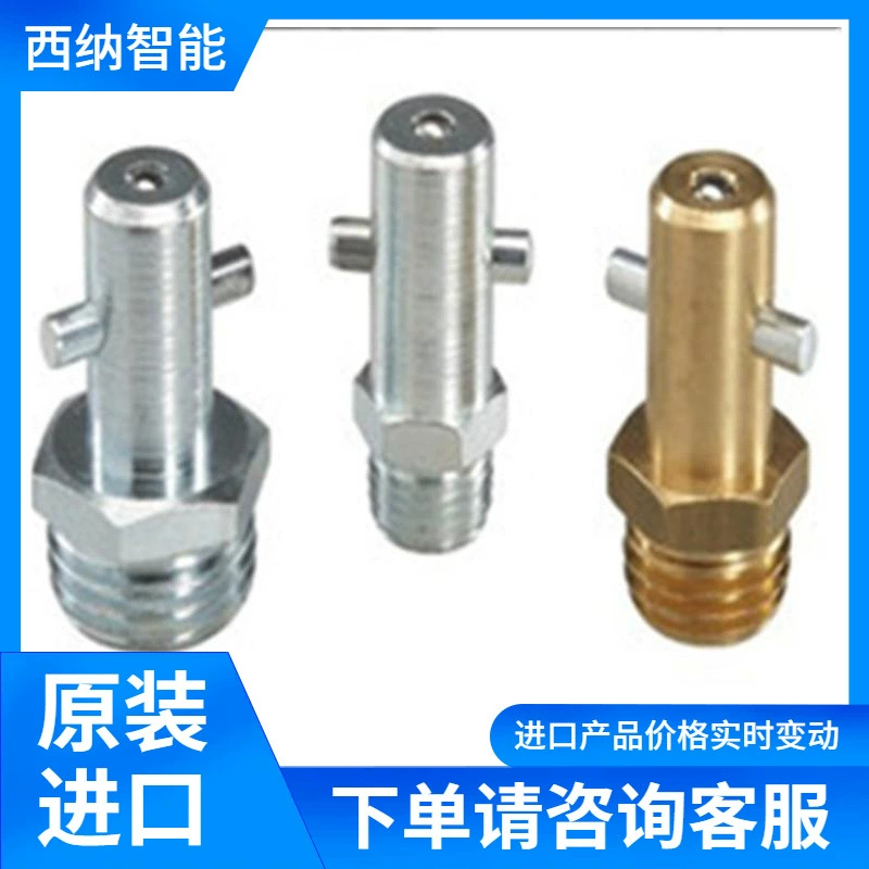 Немецкий масляный насос UMETA масляный пистолет широко используется