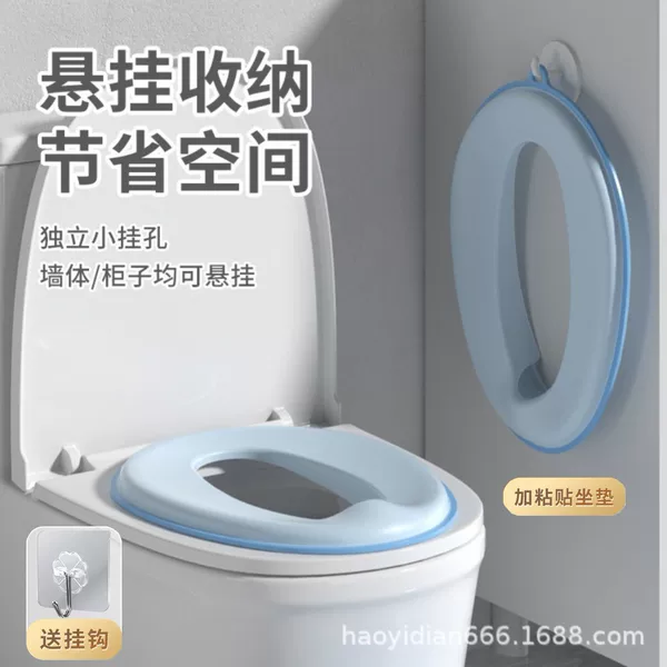 Toilet Seat, Child Toilet Seat, Plastic Products, No-Installation Toilet Seat
