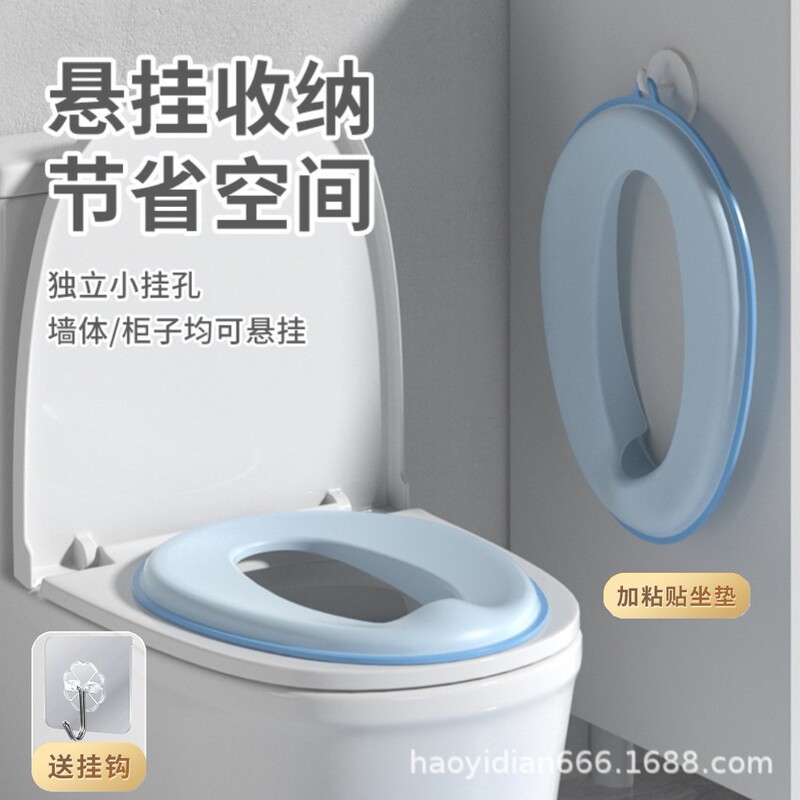 Toilet Seat for Home Use, Thickened Plastic Toilet for Children and Babies, No Installation Needed, Small Toilet for Girls