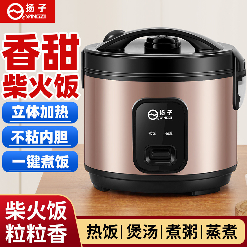 4e11c7ab-250f-4ce5-b2ae-223af527e96e.jpe