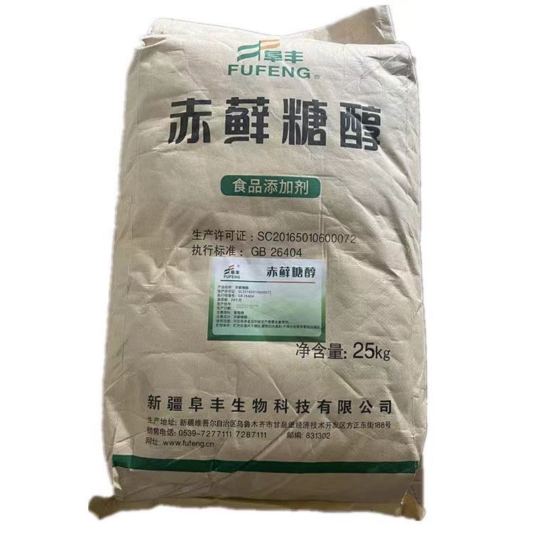 赤藓糖醇阜丰零卡糖  代糖0热量0卡糖替代白砂糖固体饮料甜味剂