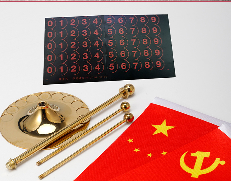 Car decoration five-star small red flag parking sign office desktop red flag decoration stainless steel retractable car interior decoration