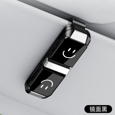 Car Glasses Clip/Bill Clip Sunglasses Holder, Two-Way Smiling Face - smiley-face-two-way-glasses-clip-y003-mirror-style-mirror-black