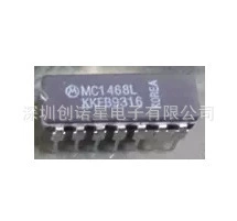 MC1468L 深圳供应集成电路