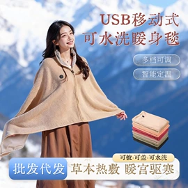 保健器具配件;花草枕;艾灸/艾草/艾条/艾制品