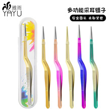 �ɶ��A��ӌ�����ʺ��Ěʺ�A�냺��ͯ�Ͷ����ʺ�A�Ӻ��Ͷ�����