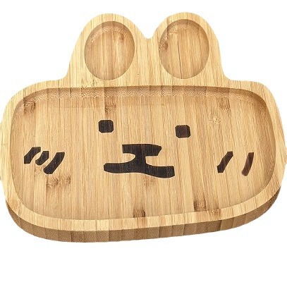 【Yuanjin Bamboo】Bamboo Baby Food Plate with Ins Cartoon Style Creative Cute Animal Design