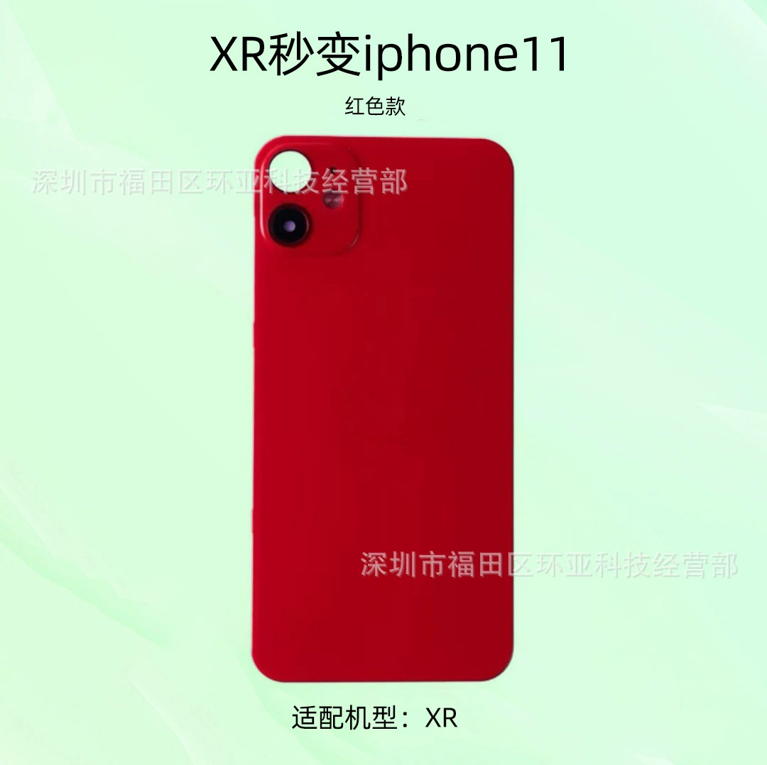 Применимо к iPhoneXS MAX секундная замена задняя мембрана Apple 14promax интегрированная задняя пленка XR замены 12 13 14 14 защитная пленка задние наклейки