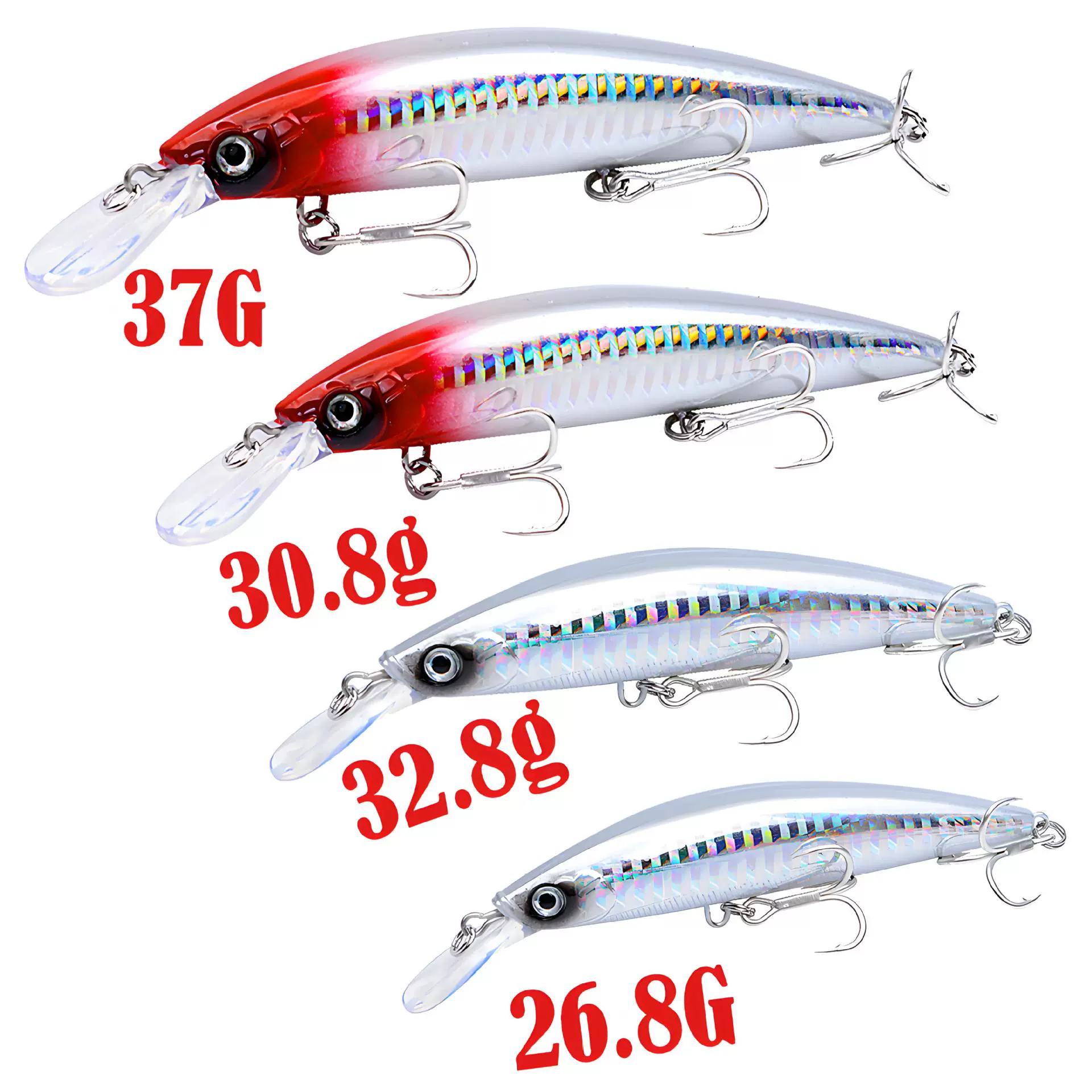 新品4种克重硬饵米诺路亚饵超远投37g/30.8g/32.8g/26.8g鱼饵批发