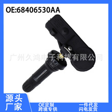 68406530AA �m��� ��܇̥�������� ݆̥�≺�O�y������