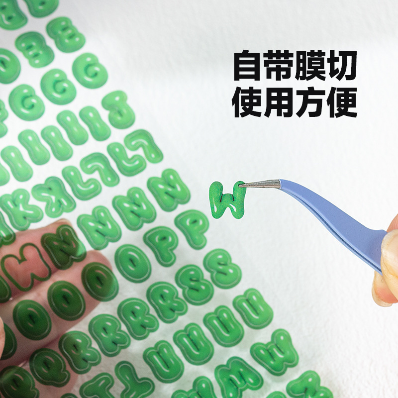 Arco iris nubes letras pegatinas de dibujos animados transparentes pegatinas de letras pet impermeables diy diario decoración pegatinas de papelería