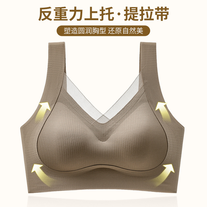 Seamless piel caliente anti-gravedad malla encaje ropa interior de las mujeres inalámbrico push-up soporte superior anti-exposición Correa belleza sujetador trasero