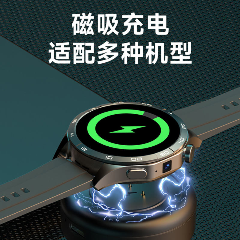 安卓智能手表移动充电仓 磁吸充电1200mAh 5000mAh可选|undefined