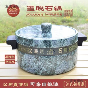 īÓʯ偂��y���ֹ���ʯ�͸ߜ�������֥ʯ���̫����ɰ��ճ�ͨ��