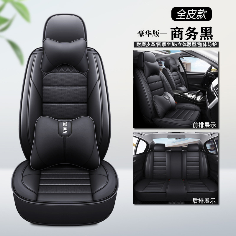 Seat cushion, seat cover | Universal Car Seat Cover - black-with-red-line