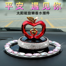 ��܇�[��̫����O����ˮŮ܇�d��ߙn܇���b���Ʒ2025��܇���