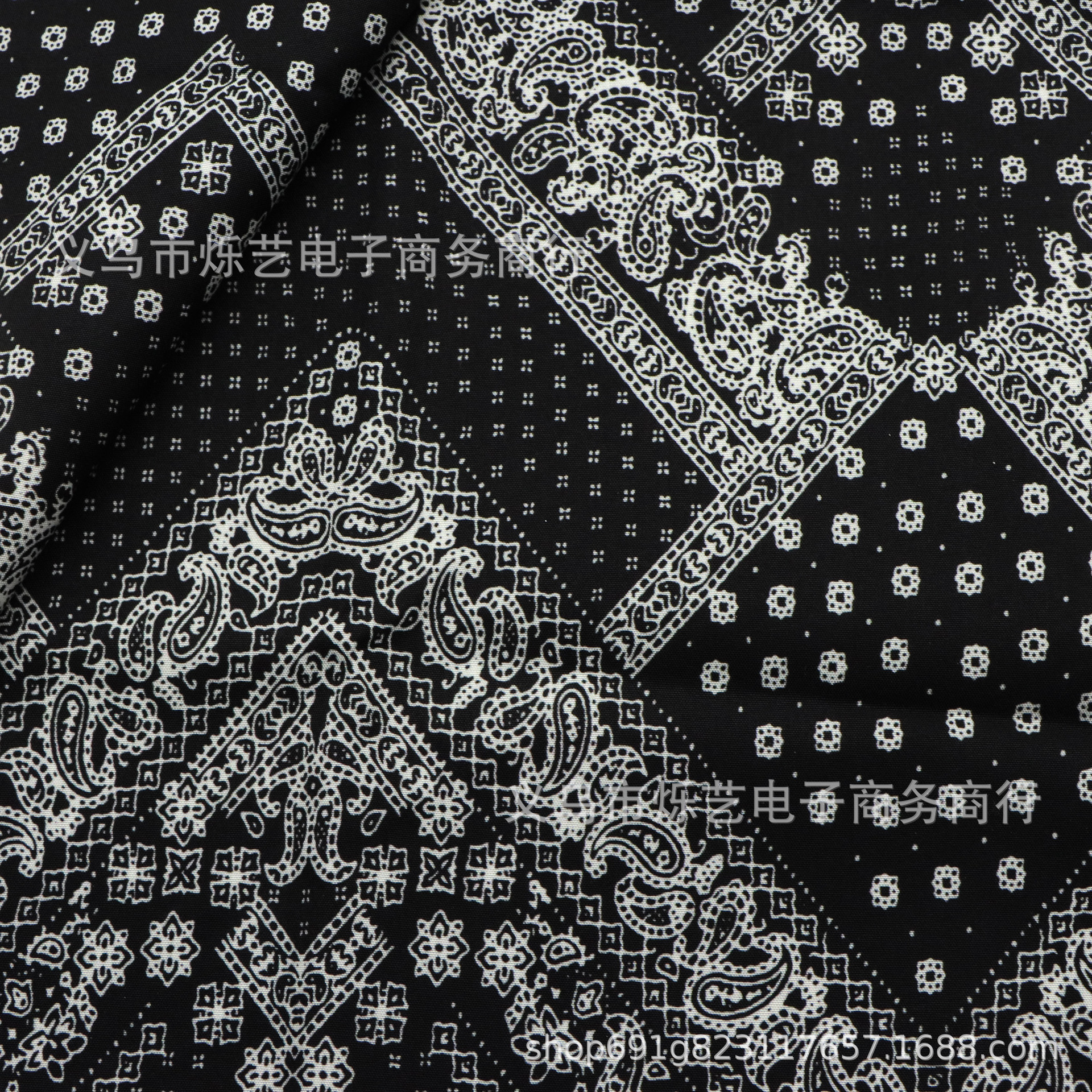 4 # 검정색, 50*150cm 불연속