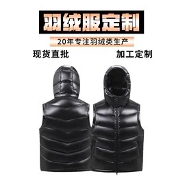 羽绒服;男式羽绒服;连衣裙