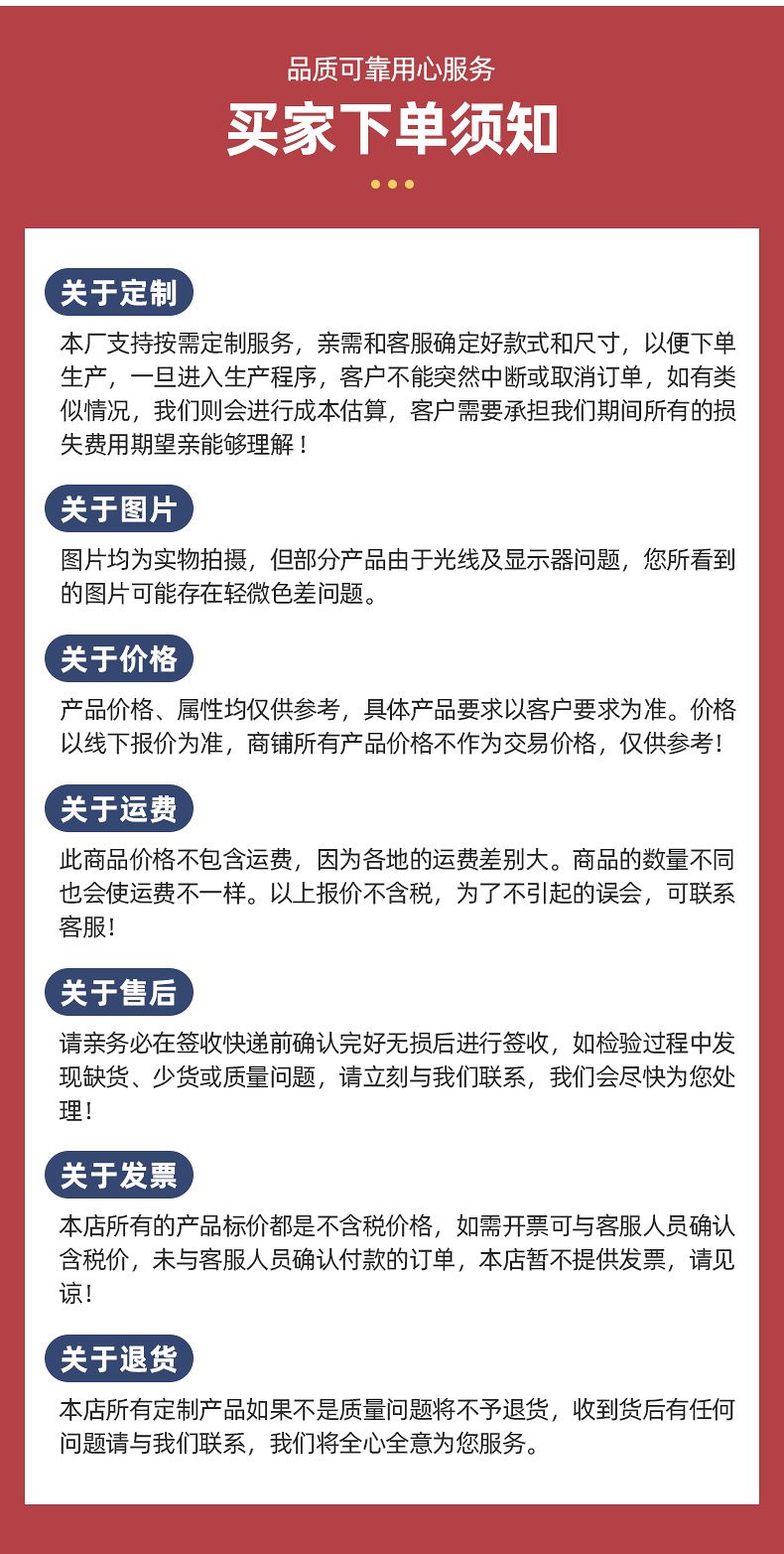反光热转印-详情页_14