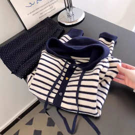 自留推荐~慵懒风复古撞色条纹连帽毛衣外套女秋冬季系带针织开衫
