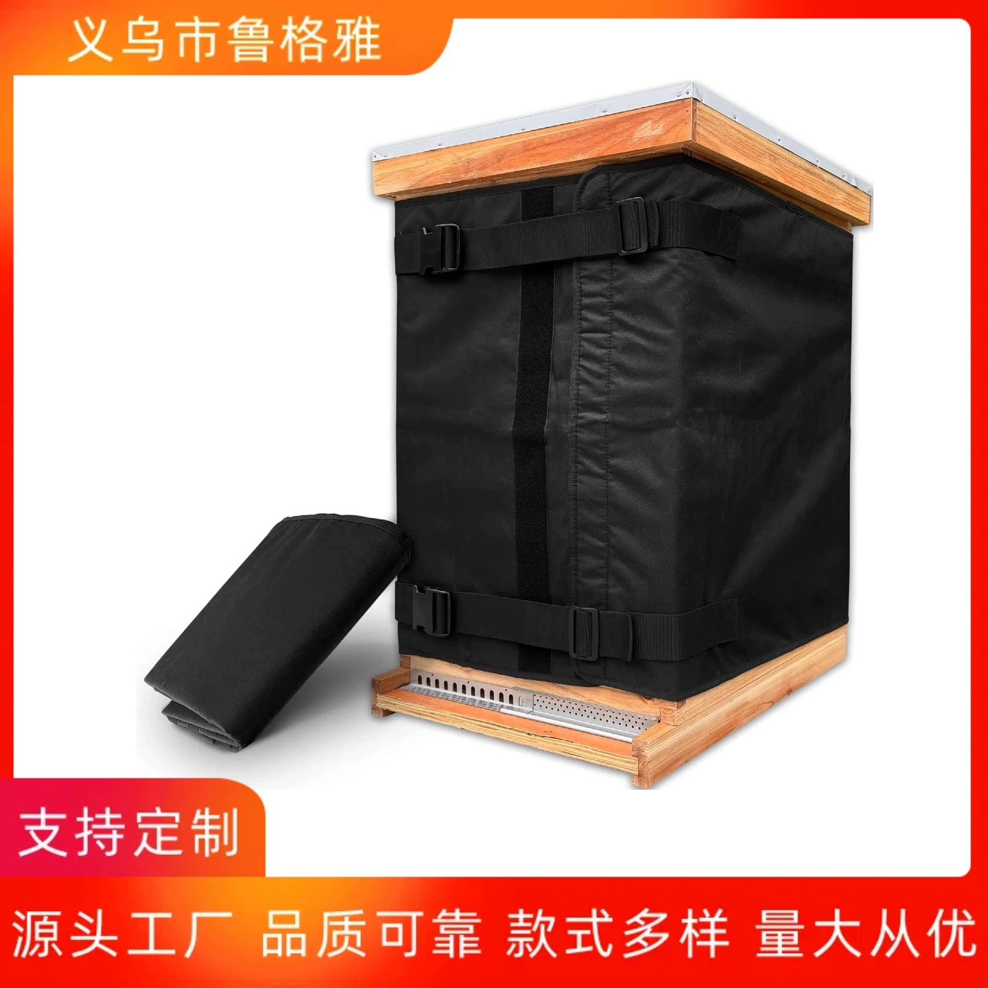 Изоляционный чехол для улья 600D, водонепроницаемая ткань Oxford, регулируемый, с перламутровой хлопковой подкладкой, ветро- и водонепроницаемый, популярный товар для трансграничной торговли