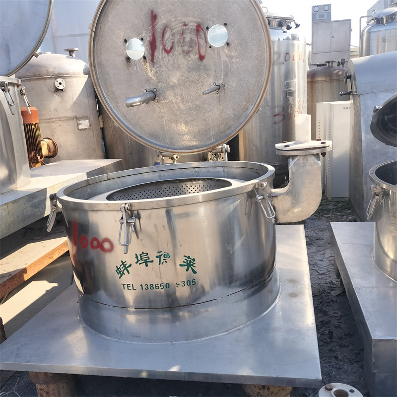 收购二手不锈钢平板离心机  工业真空分离设备  化工固液分离设备