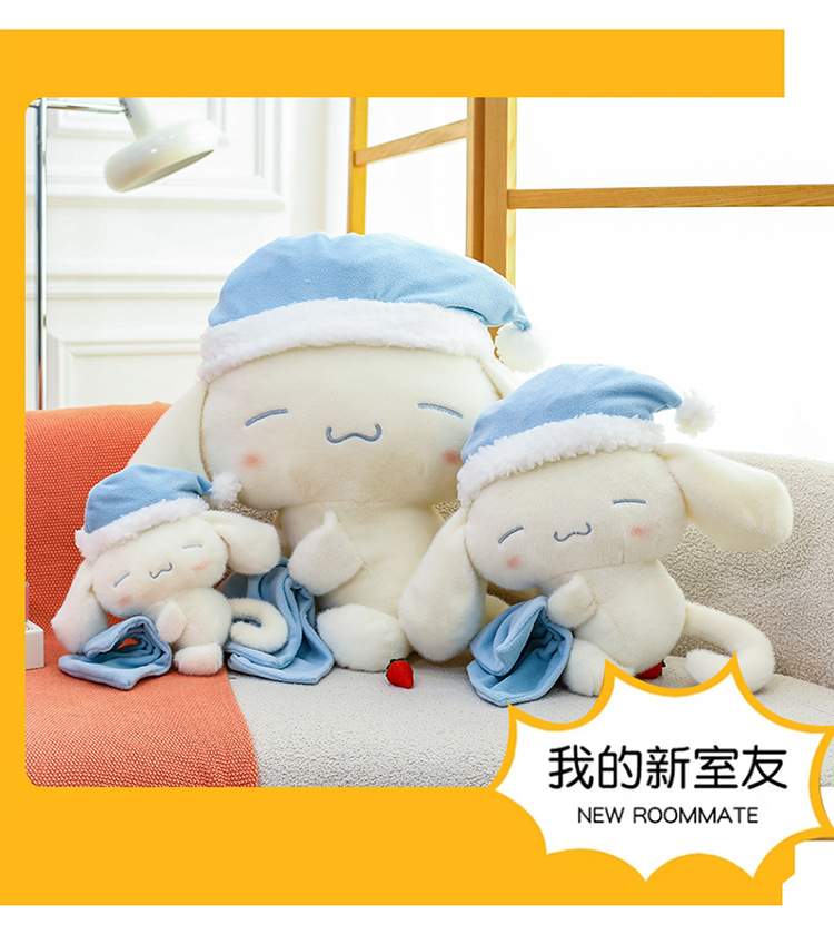 Sleeping Cinnamon Dog Doll Popular Internet Celebrity Toy Children's Soothing Companion Little White Dog Stuffed Pillow Girls' Festival