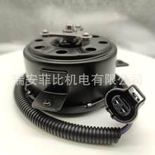 ��܇ɢ���L��늙C25386-3R170/25386-F2000/25386-M000