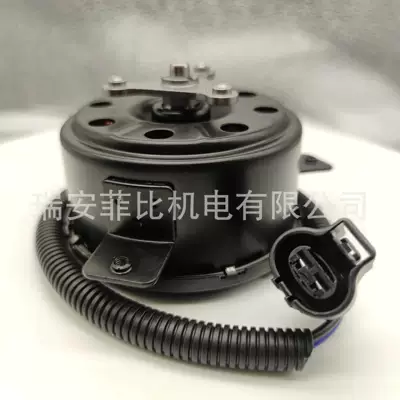 Automobile cooling fan motor 25386-3R170/25386-F2000/25386-M000