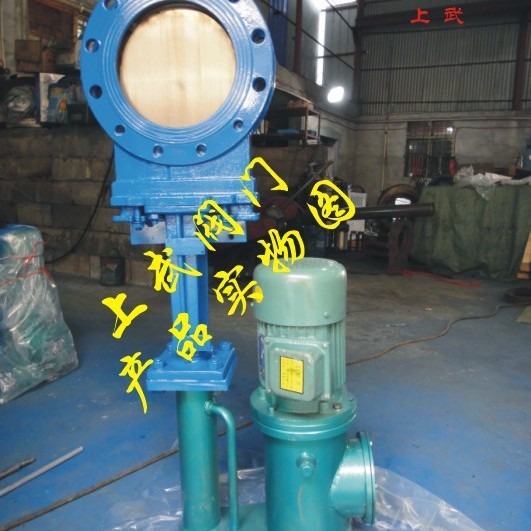 PZ273X-10电液推杆刀型闸阀