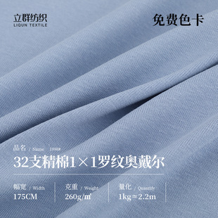 32s�W���������_�y�� �����޺����������� ��������t���r�b����