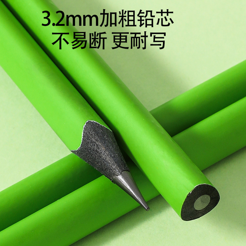 黒木鉛筆小緑棒一年生2BスケッチHB鉛筆児童練習字が切れにくい鉛筆|undefined