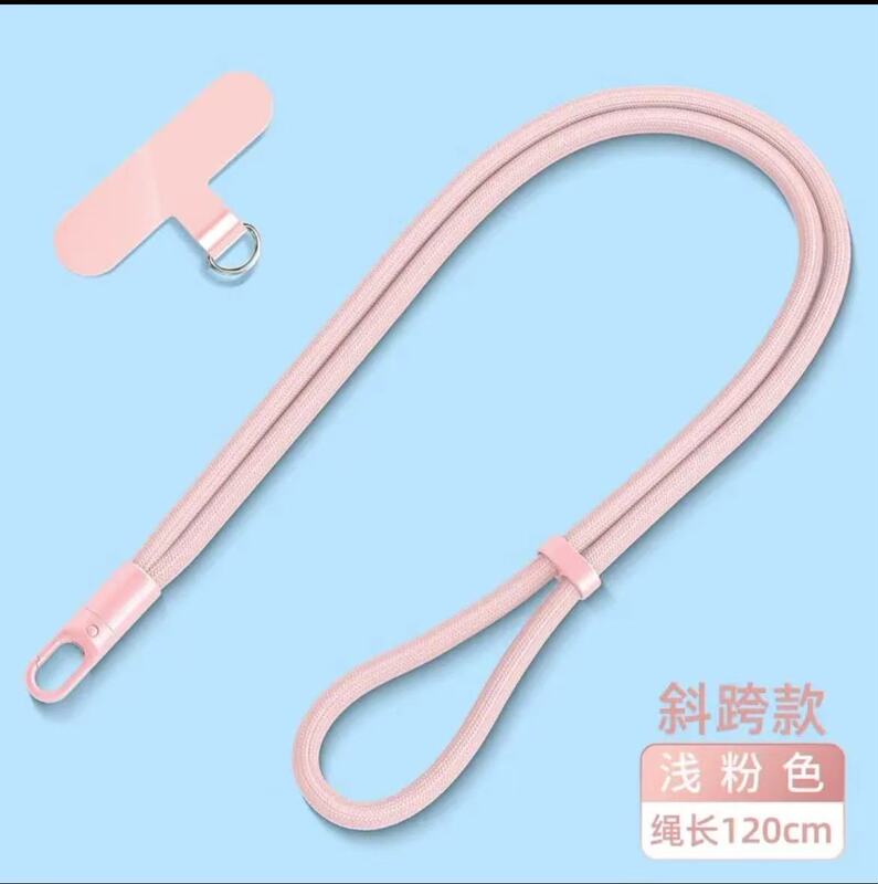 长款手机挂绳垫片卡扣可调节可斜挎手机绳挂脖防丢防摔涤纶绳批发|undefined