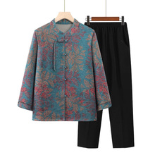 �������b�L���r��Ů�����������b�������ﱡ��������̫̫���e���b