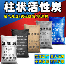 ����̿ú�|��������4mmÓ��Ó�����᷿�U�����̎���܄��������l