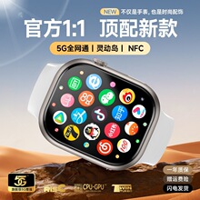 �A�����ֱ�watch�ɲ忨s10����ultra���������dapp�Ԓ�����ֱ�