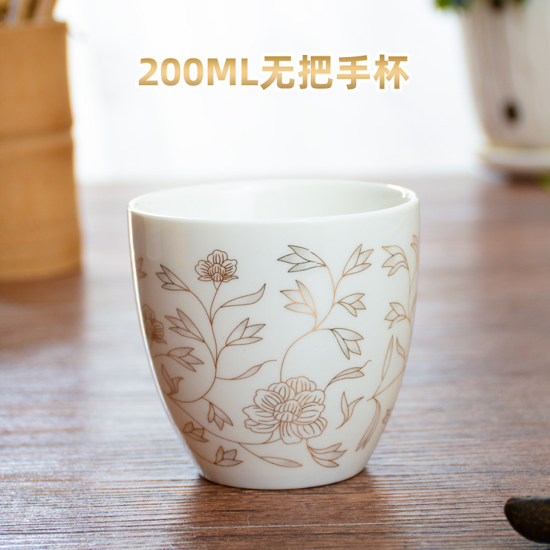 손잡이가 없는 컵