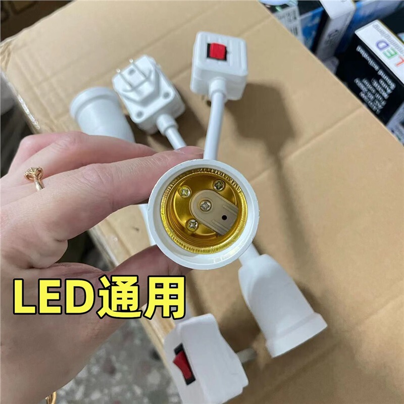 越境電子商取引供給ユニバーサルランプホルダー E27 ネジランプホルダー LED 電球特殊ランプホルダー寝室の壁ランプ|undefined