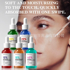 贴片面膜;面霜;其他身体护理