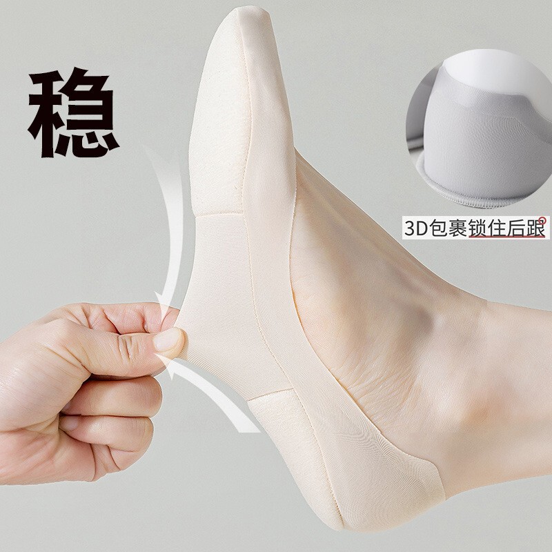 Women's Invisible Boat Socks for Summer, Low-Cut Silicone Non-Slip Thin Sponge Sole Heel Protector High Heel Socks, Solid Color Short Socks Women's Invisible Boat Socks for Summer, Low-Cut Silicone Non-Slip Thin Sponge Sole Heel Protector High Heel Socks, Solid Color Short Socks