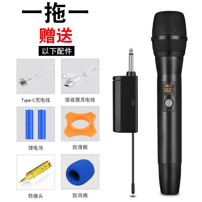 Micrófono con carga inalámbrica, micrófono FM dual de banda U para karaoke en escenarios, dedicado para transmisión en vivo y uso transfronterizo.