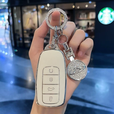 Tiggo 9/8/8Plus/7Plus Simple European — Car key bag - model-c-white-key-cover-diamond-car-logo
