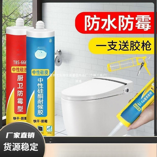 保剑锋演过的电视剧