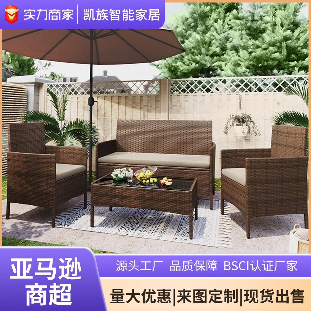 Mesa y silla de caña trenzada de balcón al aire libre de cuatro piezas Villa patio al aire libre de tela de caña mesa de té combinación patio