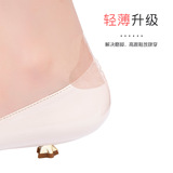 Тонкие износостойкие водонепроницаемые невидимые универсальные напяточники, износостойкая обувь подходит для мужчин и женщин, впитывают пот и запах